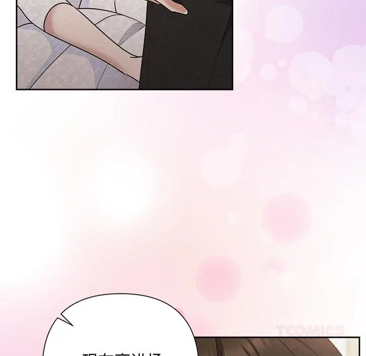 第50話