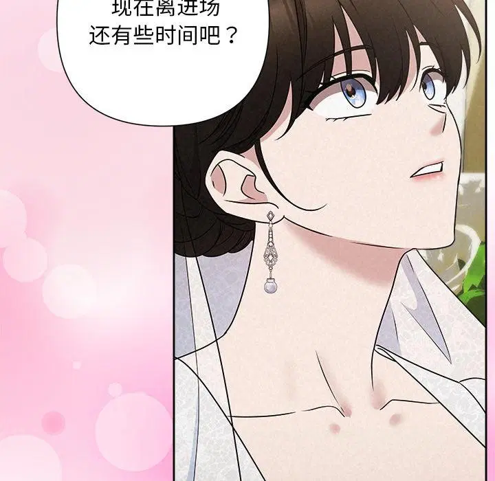 第50話
