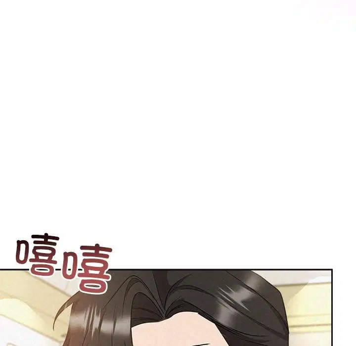 第50話