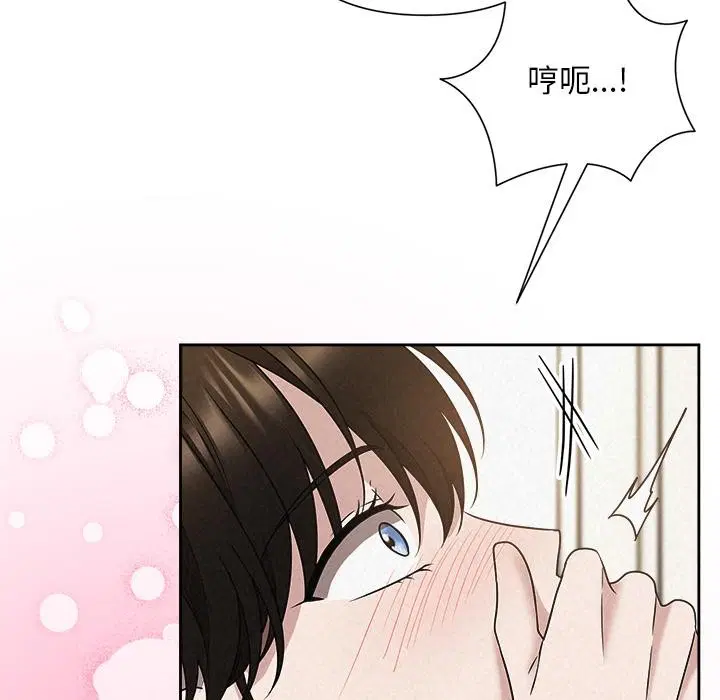 第50話