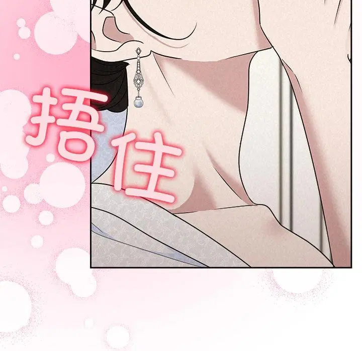 第50話