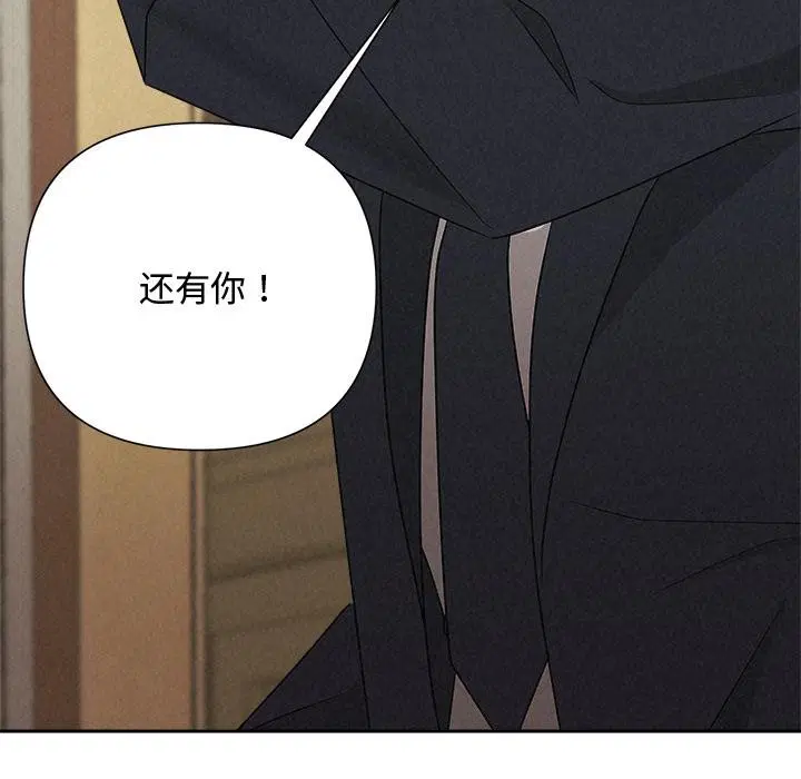 第50話