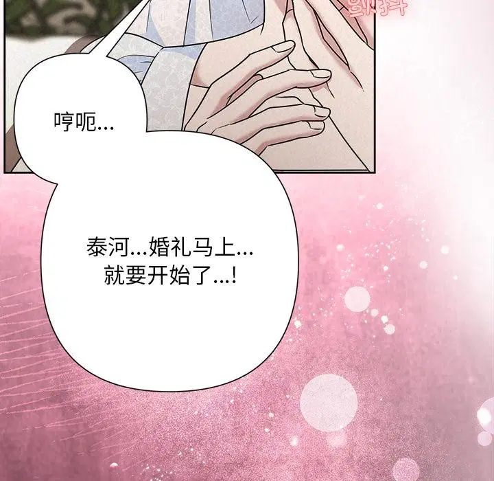 第50話