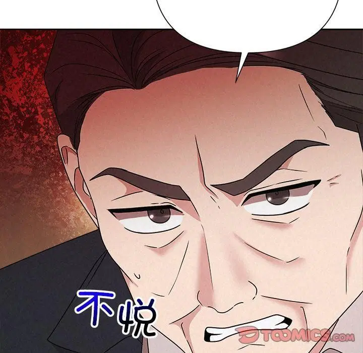 第50話