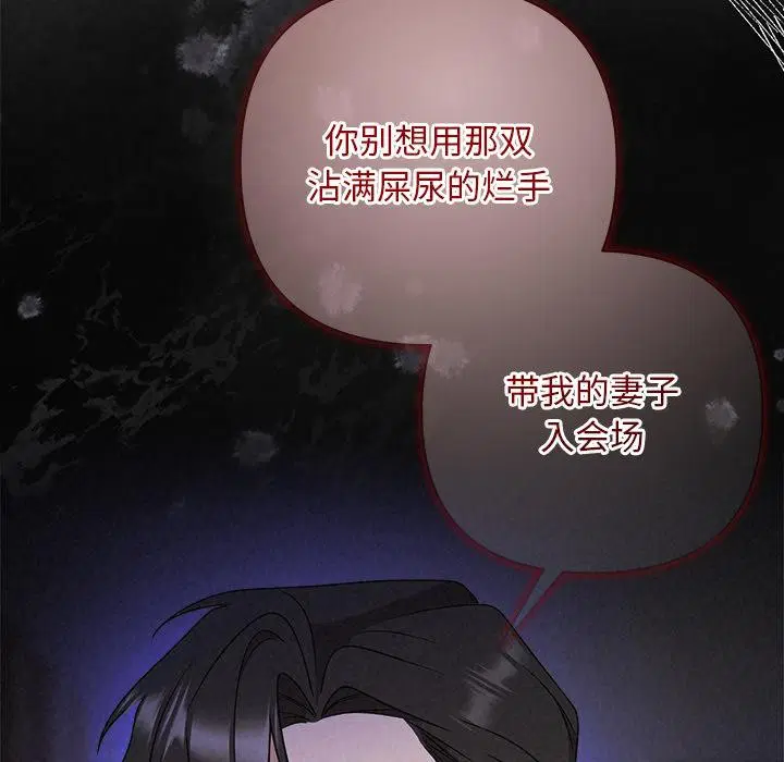 第50話
