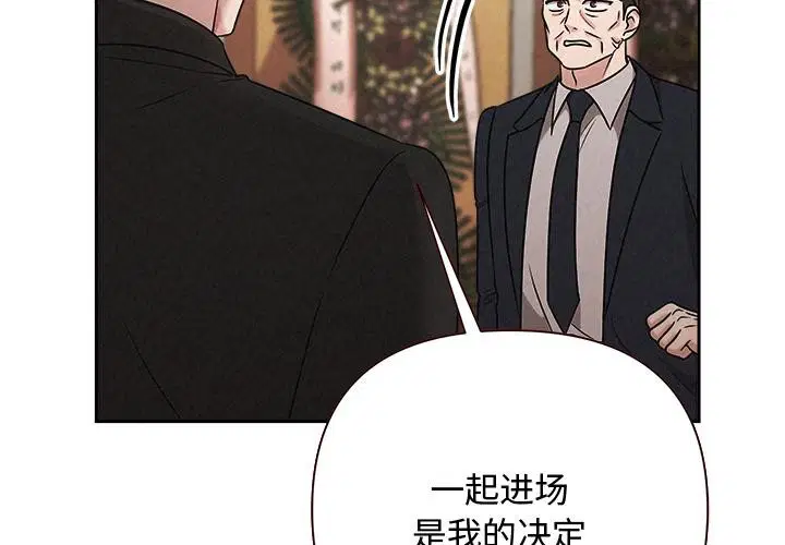 第50話
