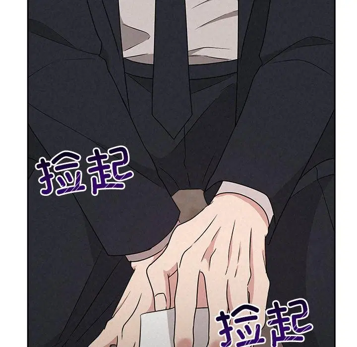 第50話