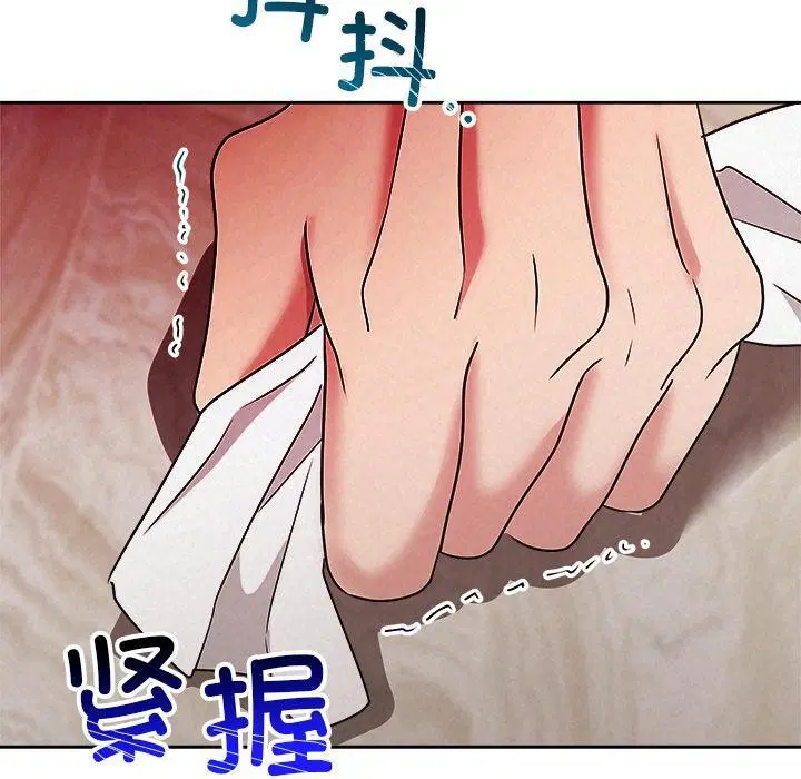 第50話