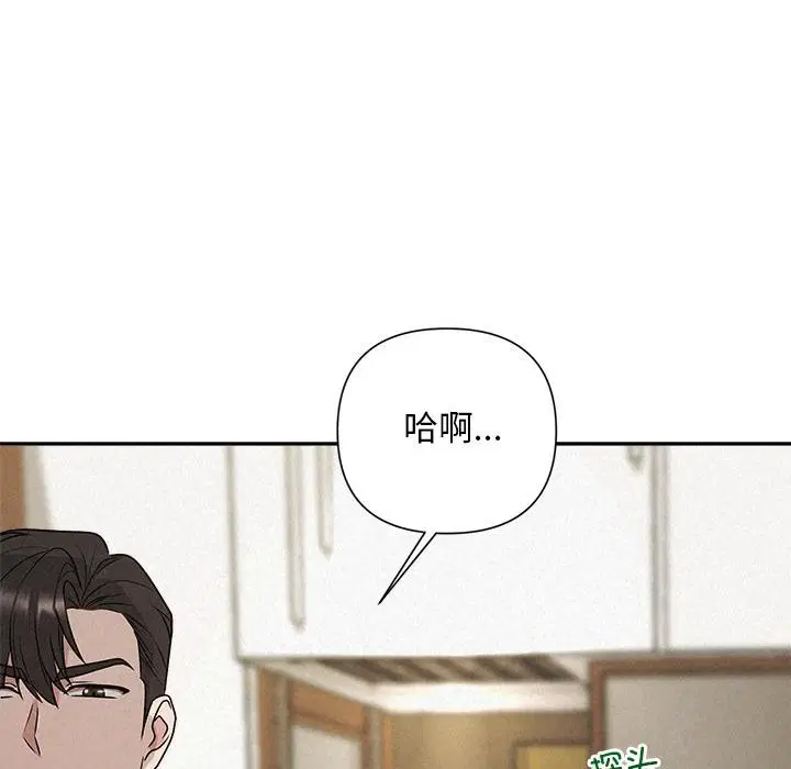第50話