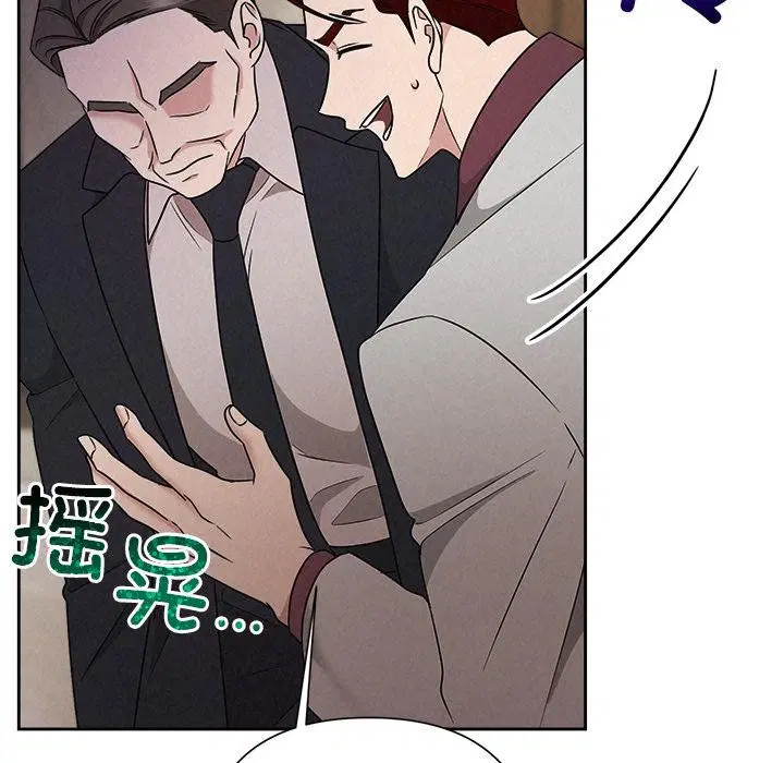 第50話