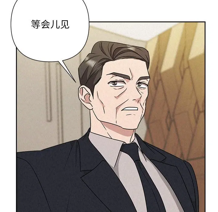 第50話