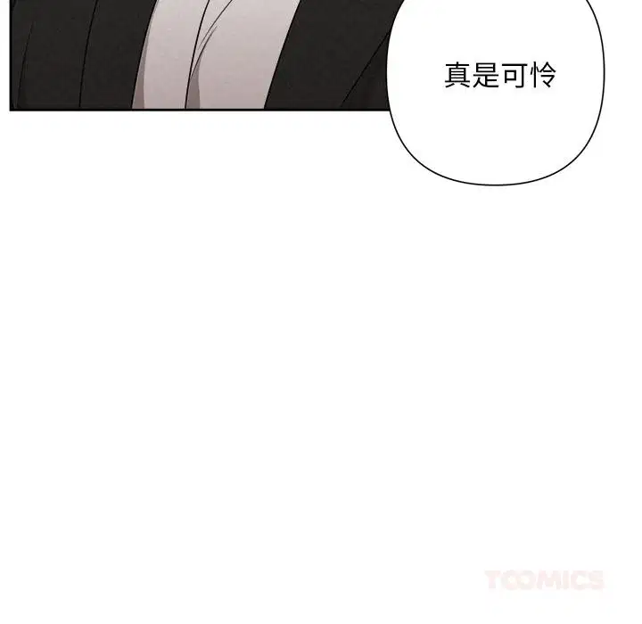 第50話