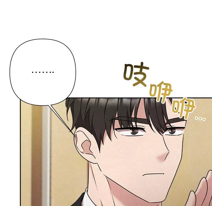 第50話