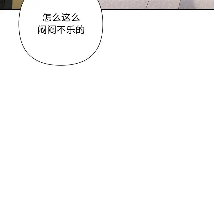 第50話
