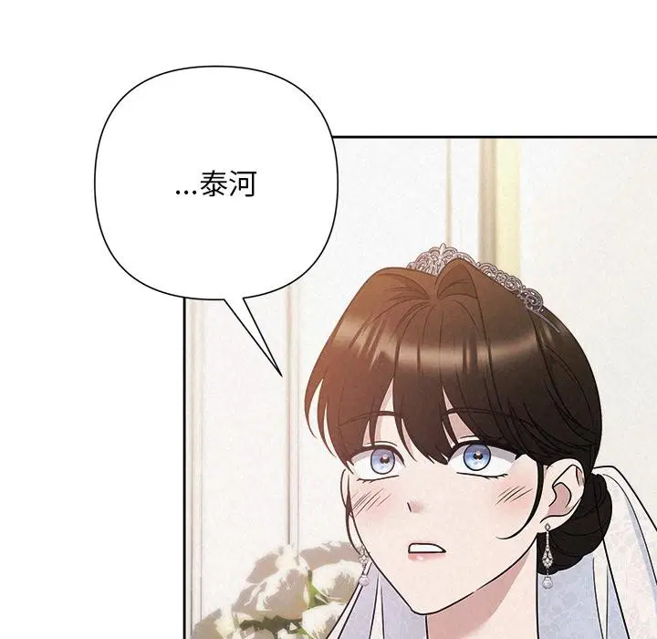 第50話