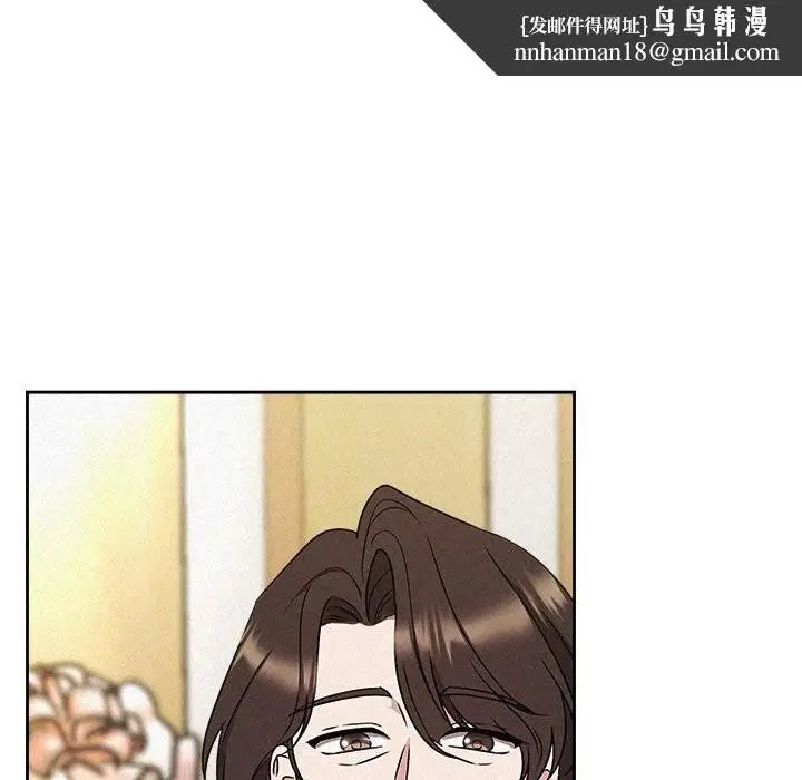 第51話