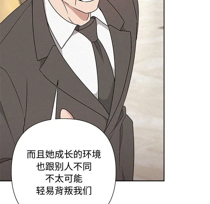第51話