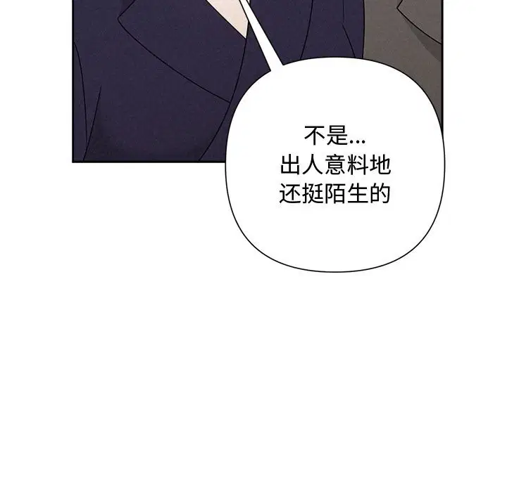 第51話