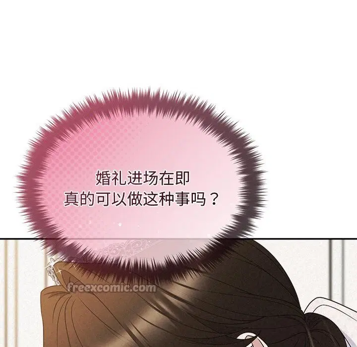 第51話