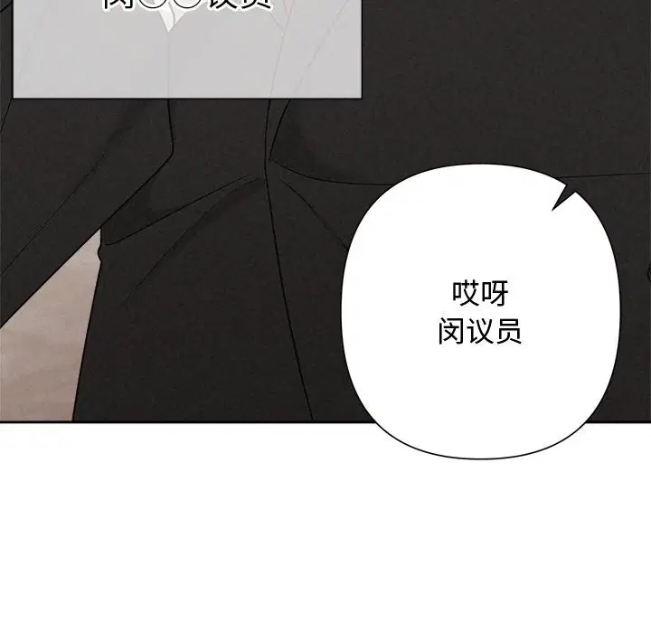 第51話