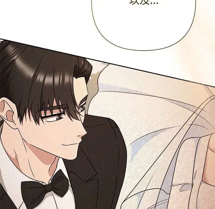 第51話