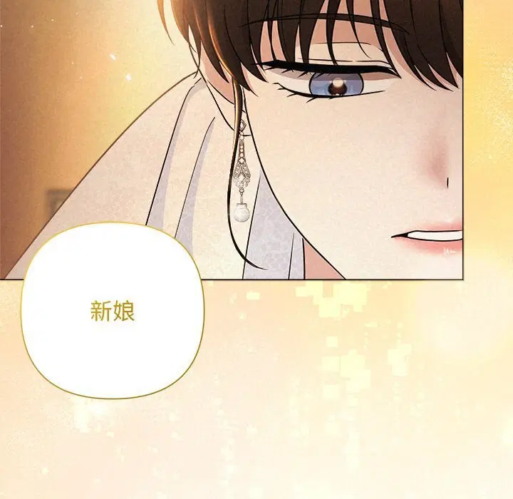 第51話