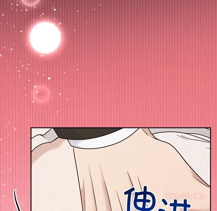 第51話
