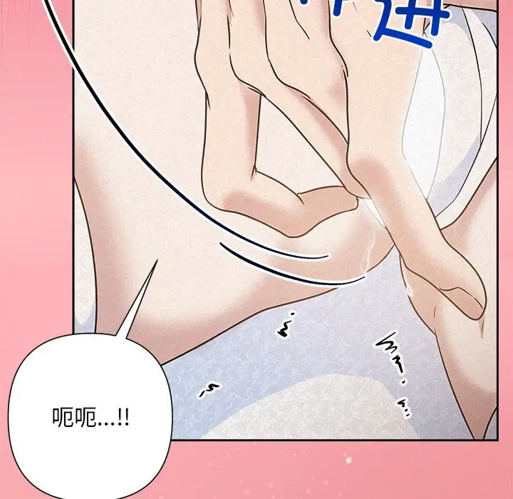 第51話