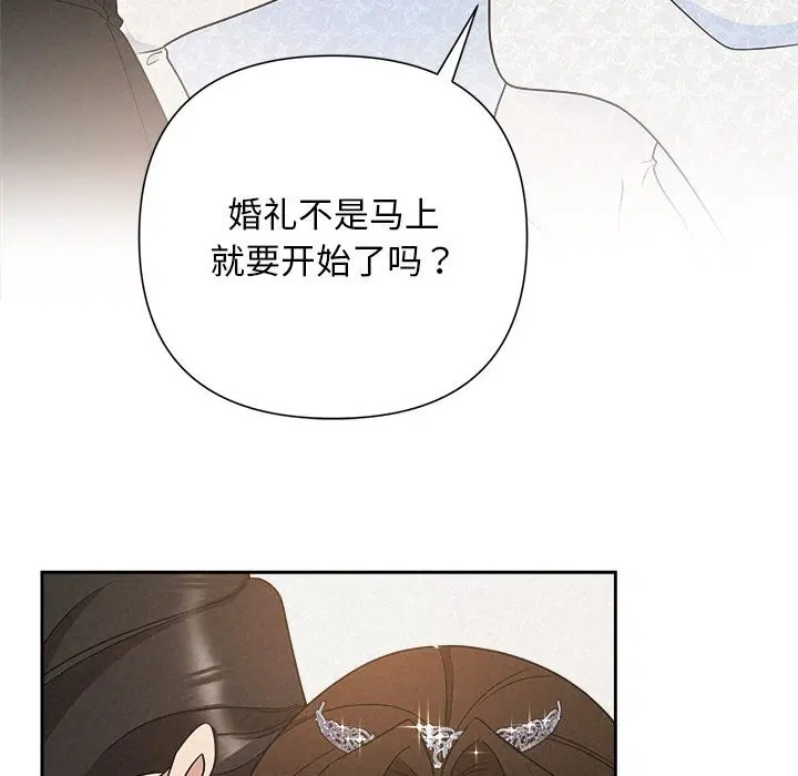 第51話
