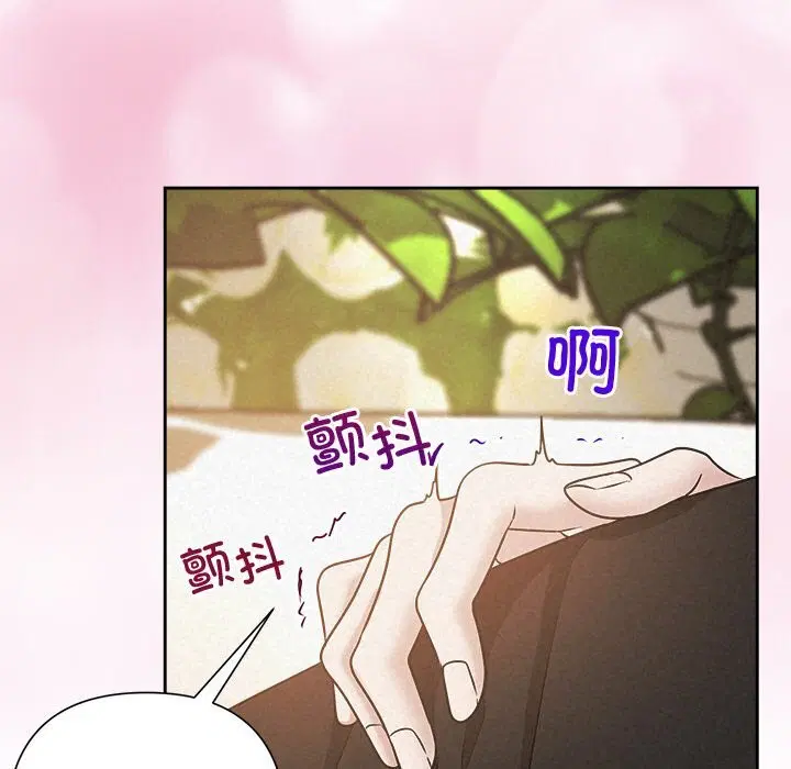 第51話