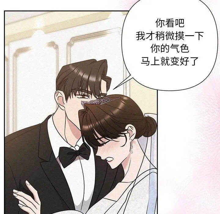 第51話