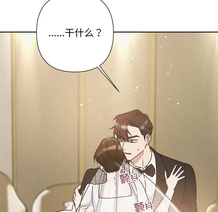 第51話