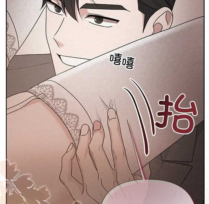第51話