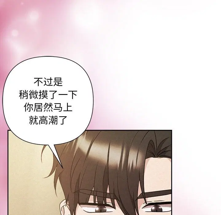 第51話