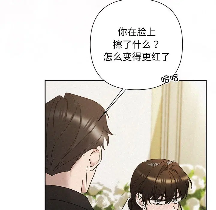 第51話