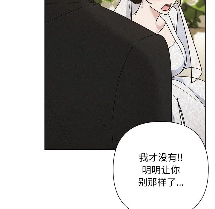 第51話
