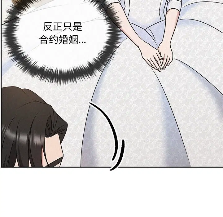第51話