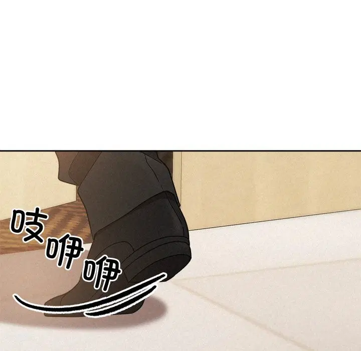 第51話