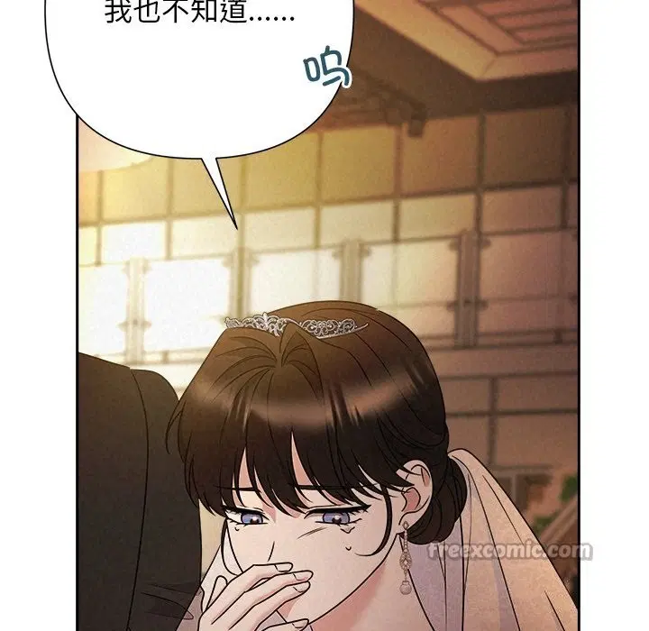 第52話