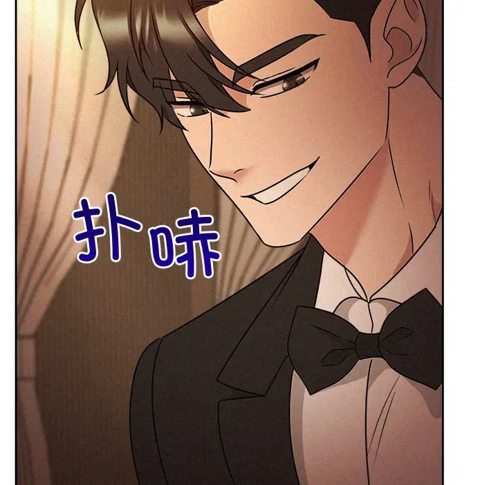第52話