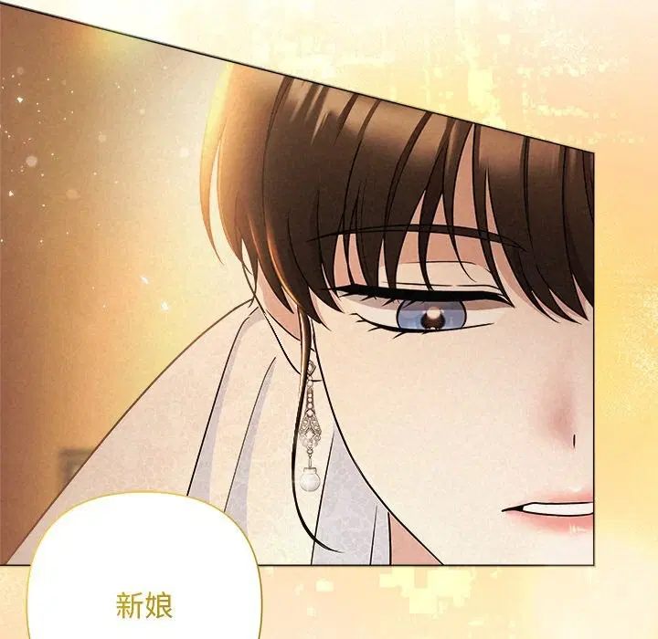 第52話