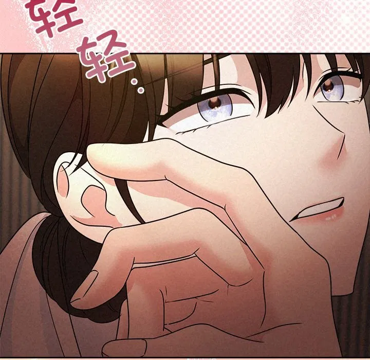 第52話