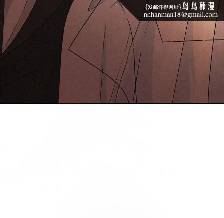 第52話