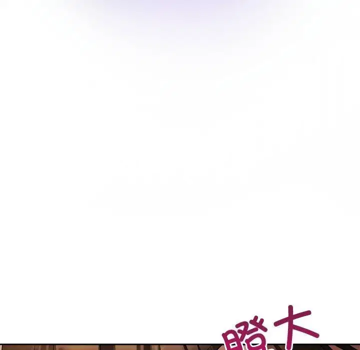 第52話