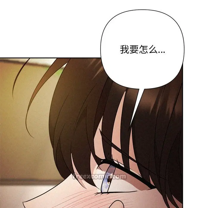 第52話