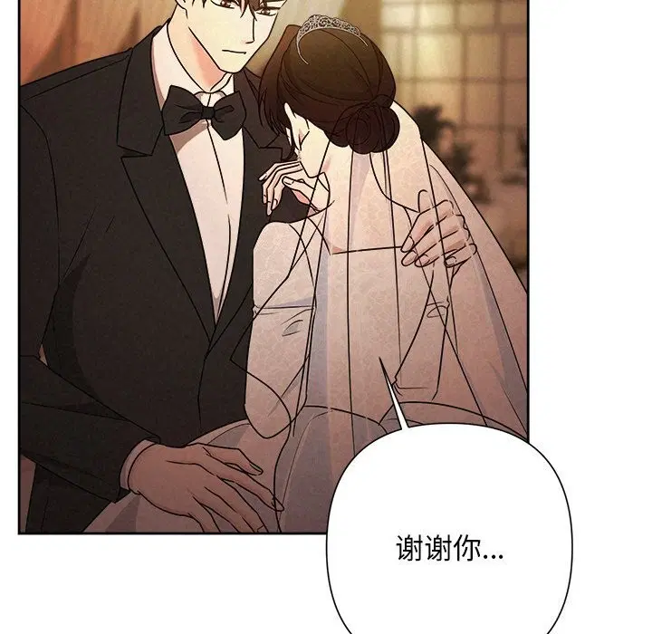 第52話