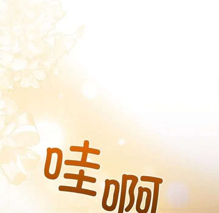 第52話