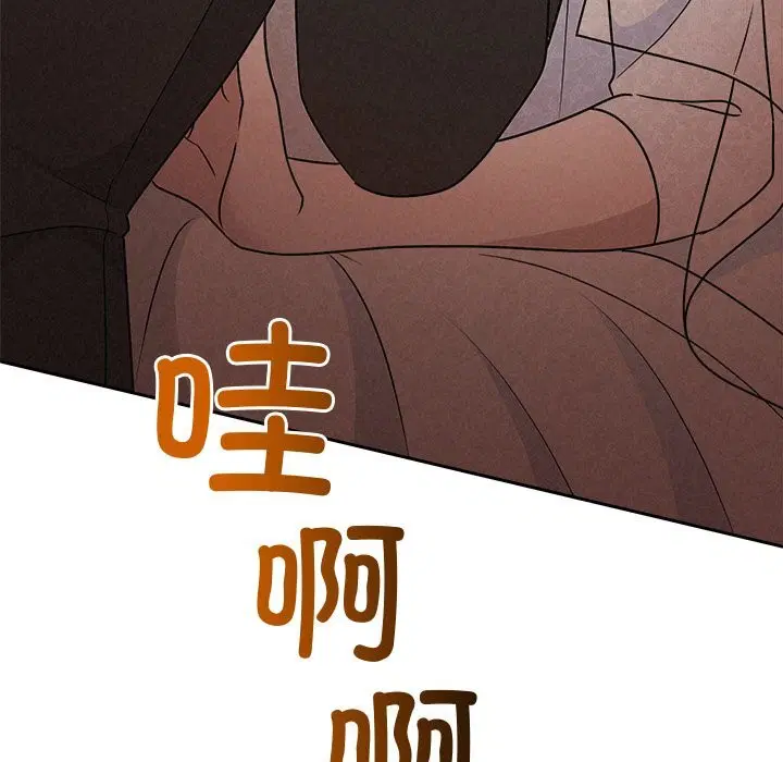 第52話