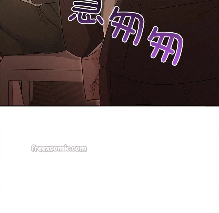 第52話