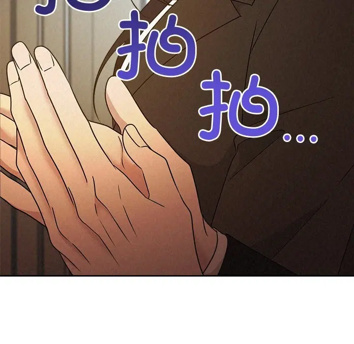 第52話